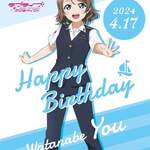 一乗寺つるかめ - 