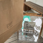 トイット Tiny Bakery みずき - 