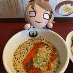 一乗寺つるかめ - 