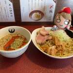 一乗寺つるかめ - 