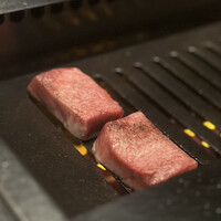 USHIMITSU NISHIAZABU - 