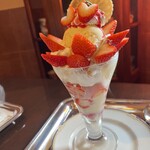 あかね珈琲館 - 