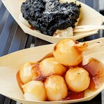 えにかいたもち - 