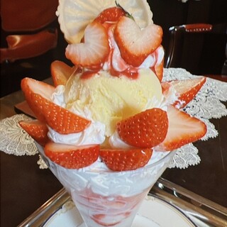 あかね珈琲館_0