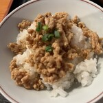 て料理や うちの茶の間 - 