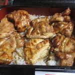 鳥料理 ちゃぼ 湯本店 - 