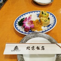 横浜中華街 北京飯店 - 