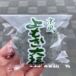 御菓子司 東寺餅 - 