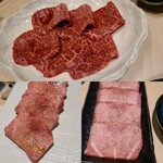 焼肉木村 - 