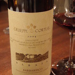 オステリア・オリエーラ - Feb,2014_2