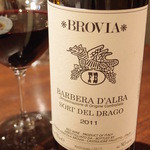 オステリア・オリエーラ - Feb,2014_2