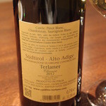 オステリア・オリエーラ - Feb,2014_2