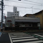 讃岐うどん　ゆり - 