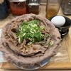 肉めし岡もと  新橋店