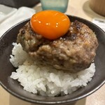 炭火焼き ワンダーバーグ - 