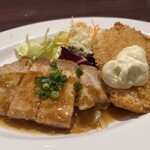 Ginza Raion - 