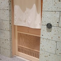 鮨 さいとう 麻布台 - 