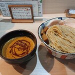 麺屋 さん田 - カレーつけ麺特盛
