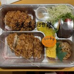 とんかつ 栄ちゃん - 