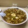 ラーメン信月