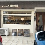 Kitchen NOMU - 