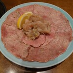 焼肉 静龍苑 - タン塩、ミノ塩