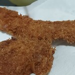 Tonkatsu Isen - 