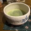 居酒茶屋 鑪