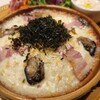 ラ・メゾン アンソレイユターブル 玉川高島屋S・C店