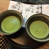 休耕庵 竹の庭の茶席