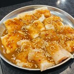 炭火焼肉うしまつ - 