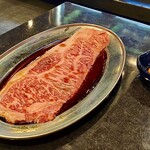 Sumibi Yakiniku Ushimatsu - 