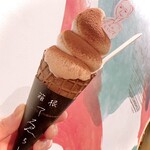 箱根 てゑらみす - 