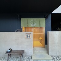 はと - 