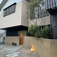 はと - 