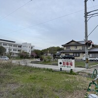 はと - 