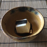 伊豆高原 城ケ崎温泉 花吹雪 - 