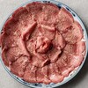 もみだれ焼肉 獅子楼 - メイン写真: