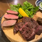 Shinjuku Yakiniku Gyuutan No Remon - 