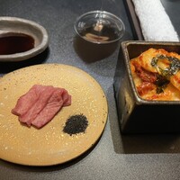 西麻布 焼肉 X - 