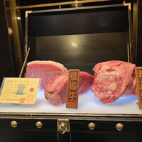 西麻布 焼肉 X - 