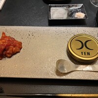 西麻布 焼肉 X - 