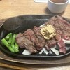 ステーキ マニア 光の森店