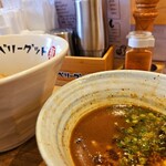 ベリーグッド麺 - 