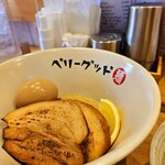 ベリーグッド麺 - 料理写真: