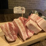 匠サムギョプサル - 