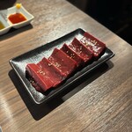 ホルモン コウ - 