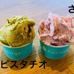 乙女屋 - 料理写真:今回購入したジェラート♫