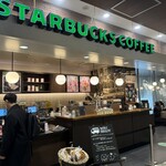 スターバックスコーヒー - 