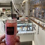 祇園 セレブリテ - 